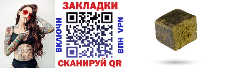 Купить закладку Струнино Alpha-PVP  Амфетамин  kraken онион  Мефедрон  МАРИХУАНА  Кокаин  Гашиш 
