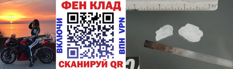 АМФ 97%  Струнино 