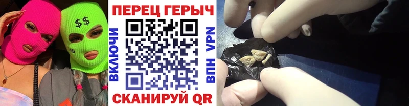 где купить наркоту  Струнино  Героин Heroin 