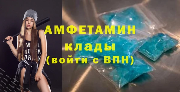 мяу мяу мука Верея