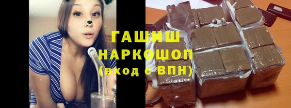 первитин Верхнеуральск