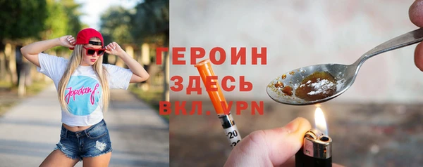 мяу мяу мука Верея