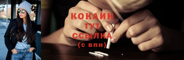 первитин Верхнеуральск