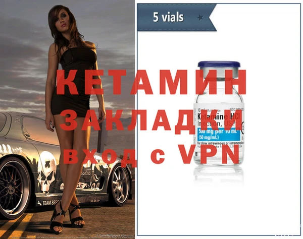 амф Верхний Тагил