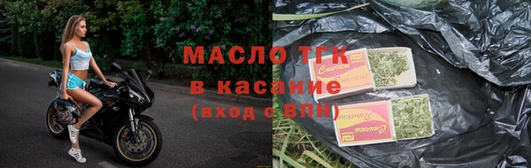 первитин Верхнеуральск