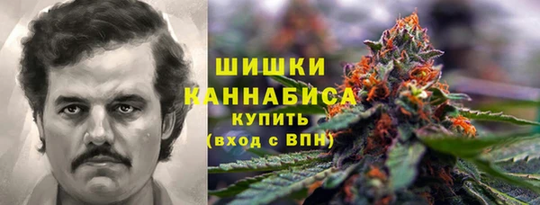 мяу мяу мука Верея