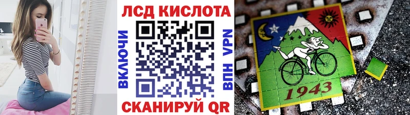 Марки NBOMe 1,5мг  где найти   Струнино 
