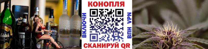 купить закладку  Струнино  Конопля тримм 